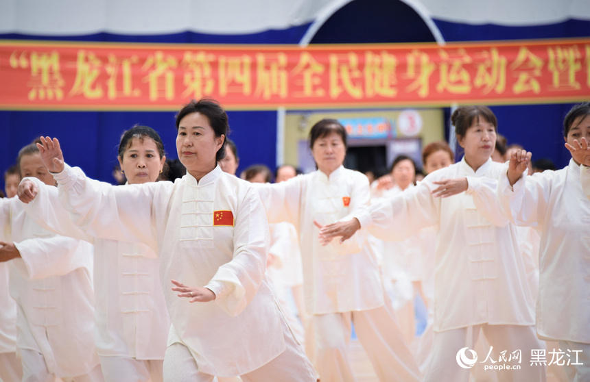 開(kāi)幕式太極拳表演。人民網(wǎng)記者 蘇靖剛攝