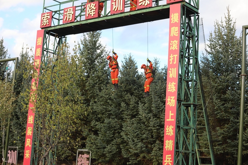 大興安嶺地區(qū)森林消防支隊開展實戰(zhàn)化演練備戰(zhàn)秋季森林防火期 