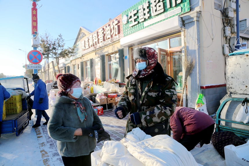 “中國(guó)最冷小鎮(zhèn)”大興安嶺呼中區(qū)最低氣溫達(dá)-41.4℃