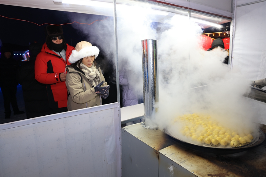 中國·大興安嶺第二屆極地森林冰雪嘉年華——“漠河市第十四屆冬至文化節(jié)”啟幕