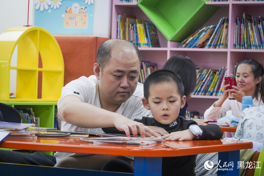 哈爾濱：樂享假期 暢游書香海洋